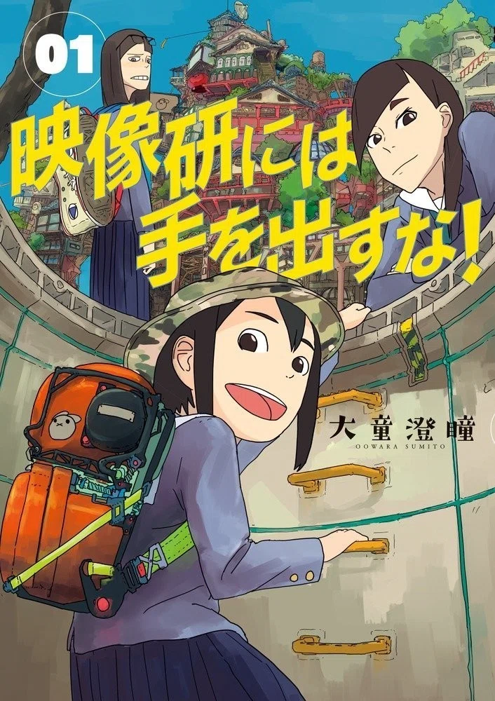 画像1