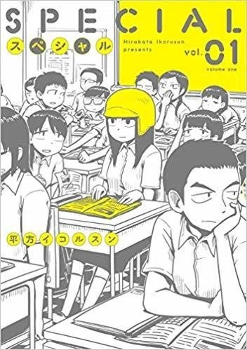 画像11