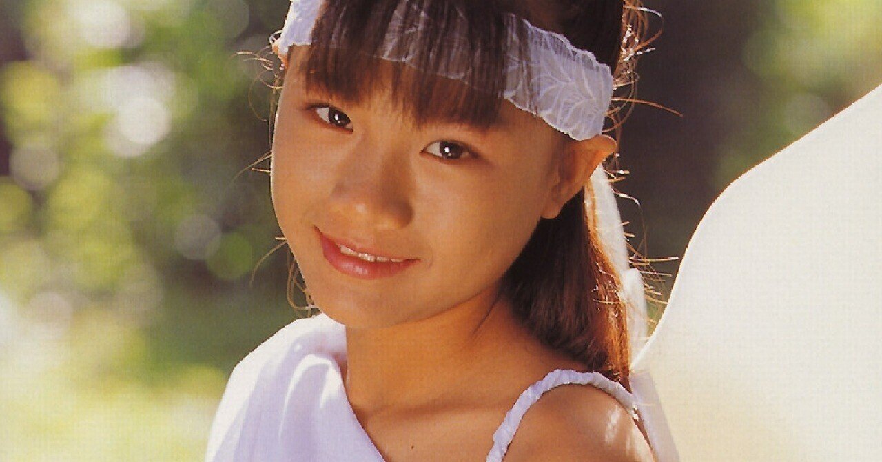 西村理香　裸　10才 伝説の美少女 西村理香 写真集【全着衣】2004年5月発売 - その他