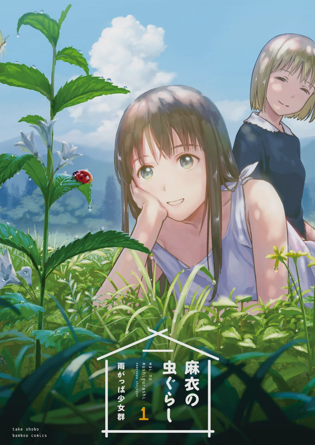 画像16