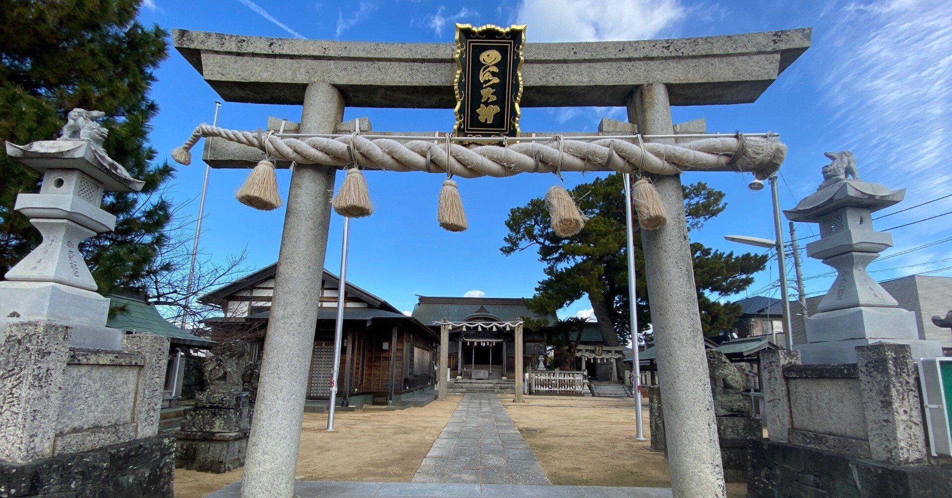 はじめまして｜四所神社（徳島市）