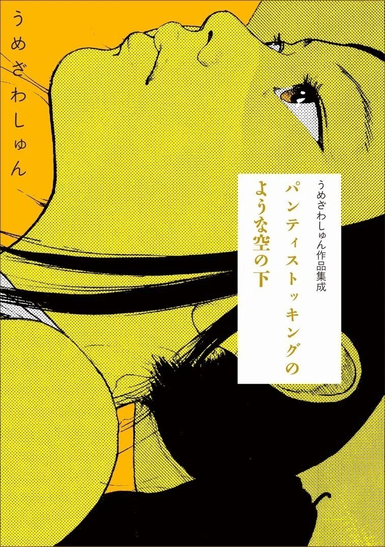 画像28