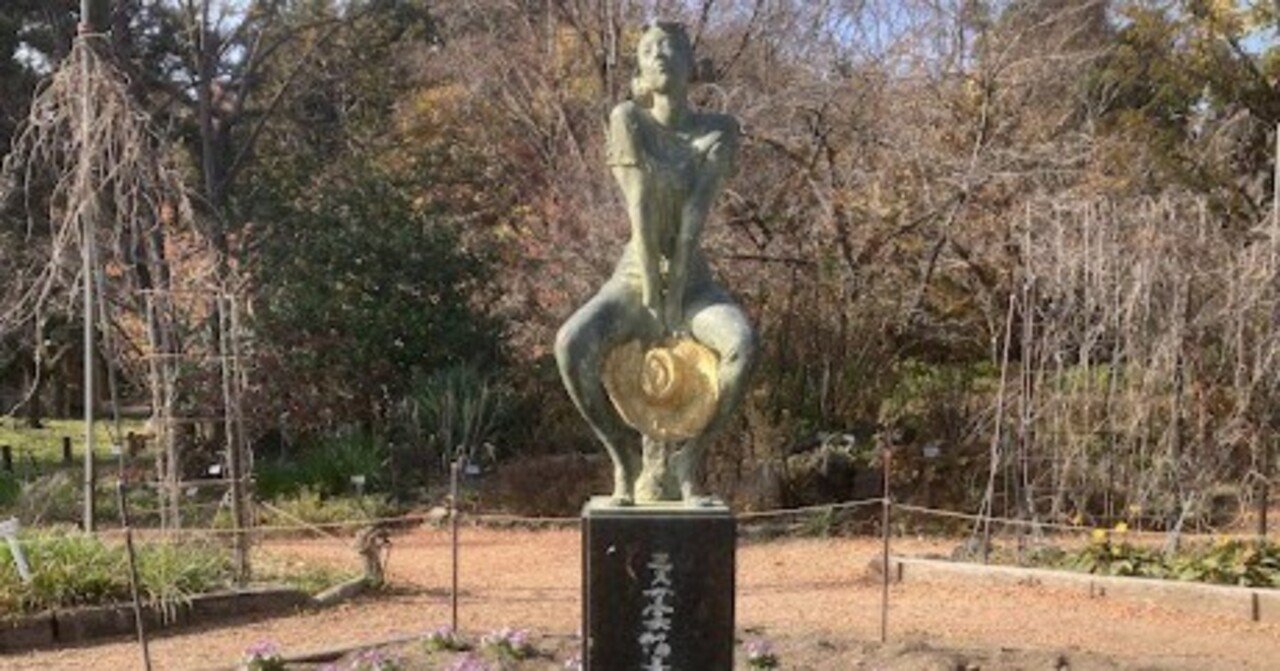 京都の野外彫刻 フィールドワーク71｜kazuki