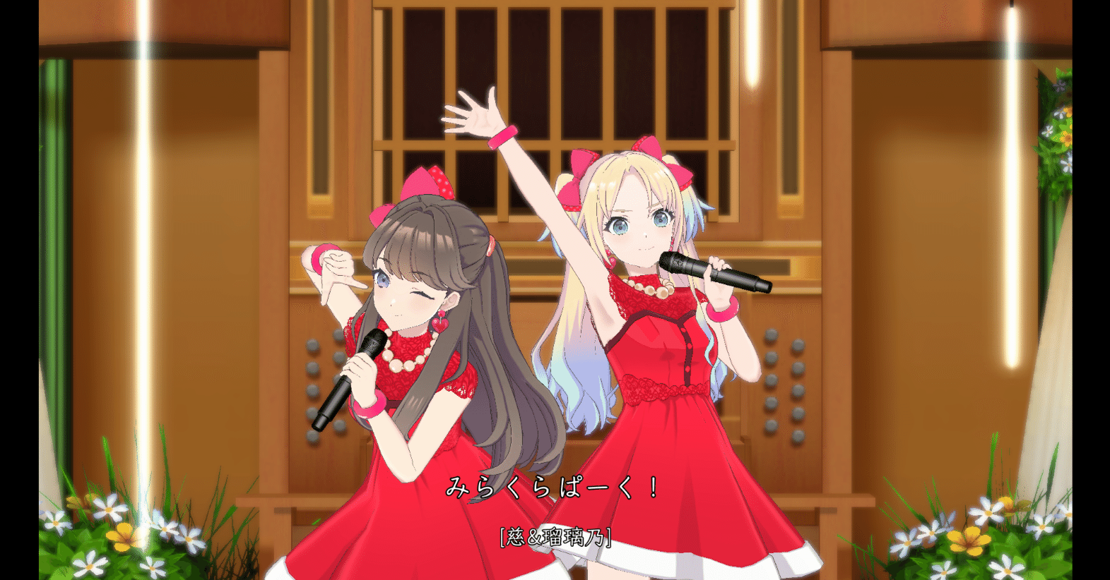 藤島慈のノンフィクションとは】蓮ノ空女学院スクールアイドルクラブ