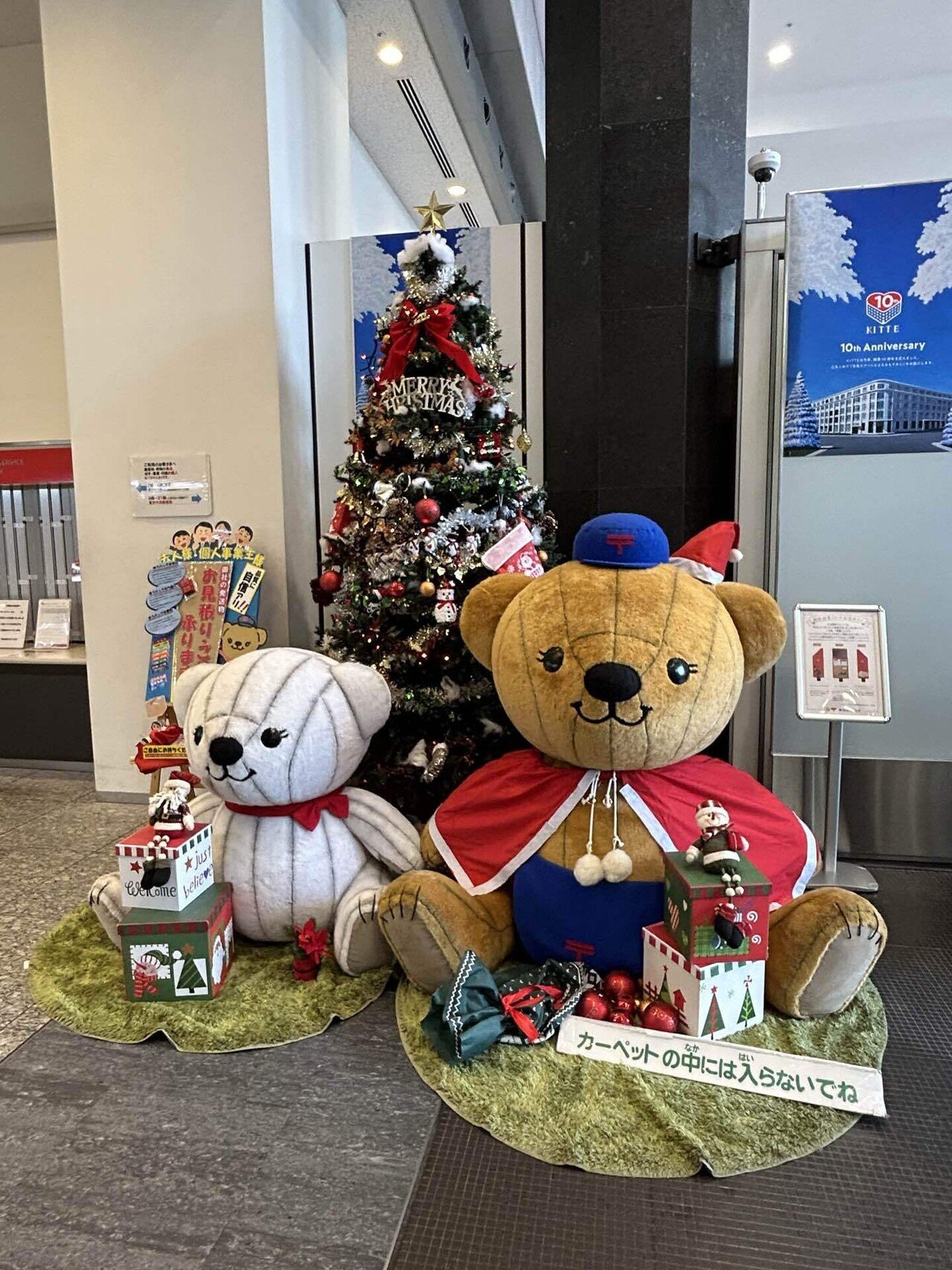 青磁〜世界を魅了したやきもの@出光美術館｜Snow❄️Yukihikari