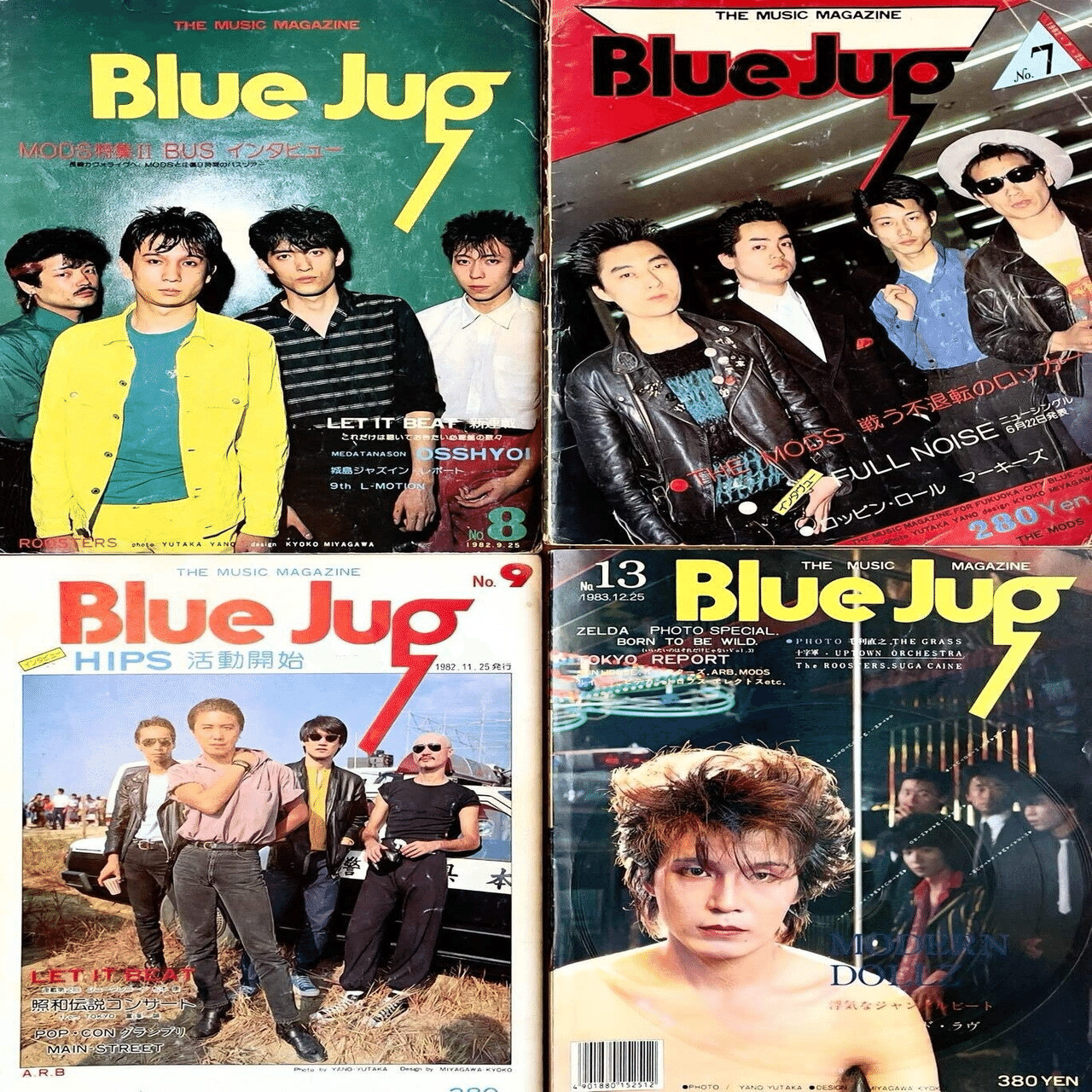 福岡の音楽シーンを支えたメディア、ライヴハウスについて〜その③