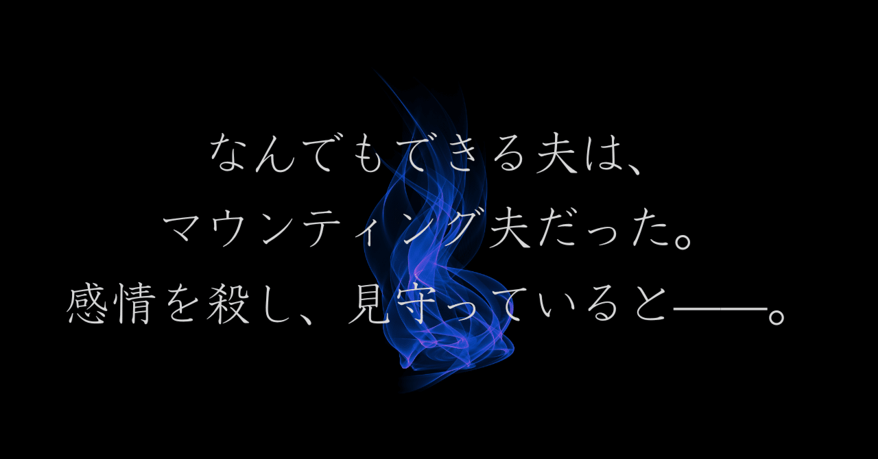 短編小説、イベント