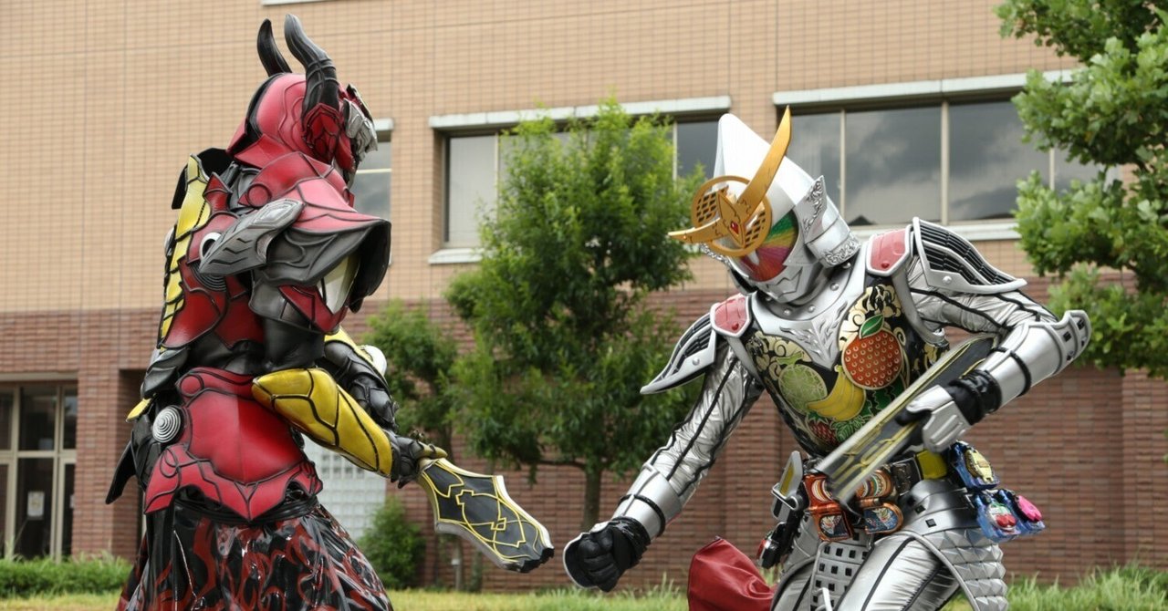 10年ぶりの『仮面ライダー鎧武』Reステージ(4):キミはこの力 10年ぶりの『仮面ライダー鎧武』Reステージ(4):キミはこの力