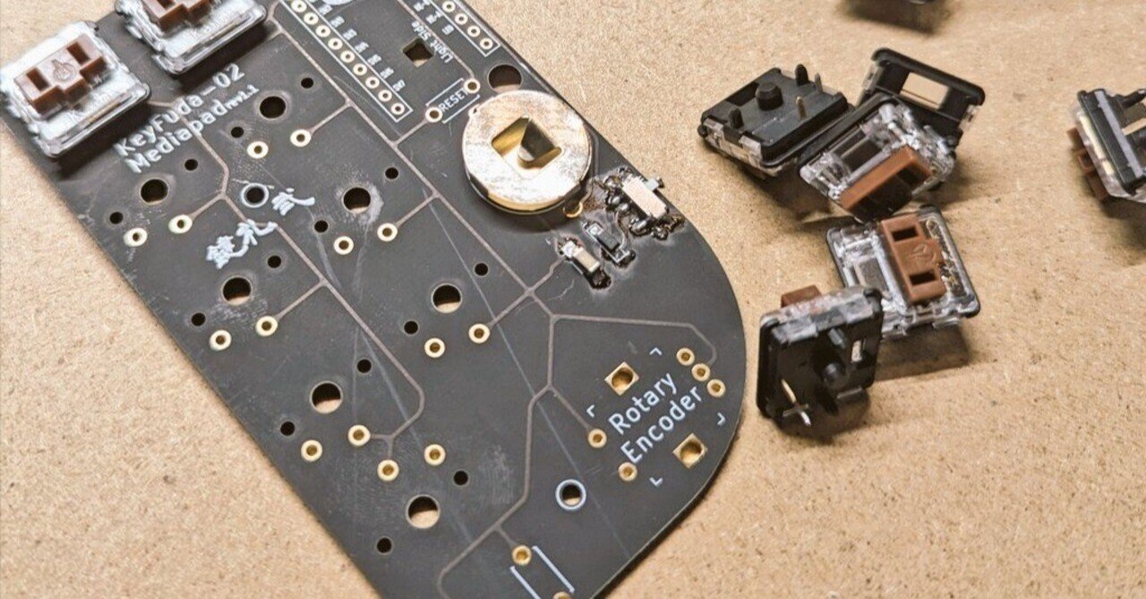 なんてこった、自作キーボードにハマりそうだ｜TETRADOTOXIN/シトロン