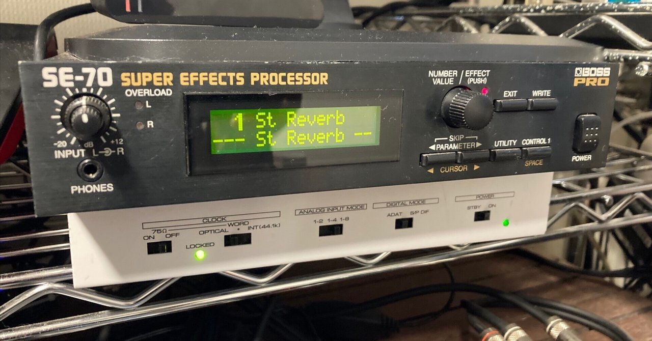 BOSS SE-70 アダプター付属 MIDI虚無機材史 #16 BOSS SE-70 (1996年)|BS6743
