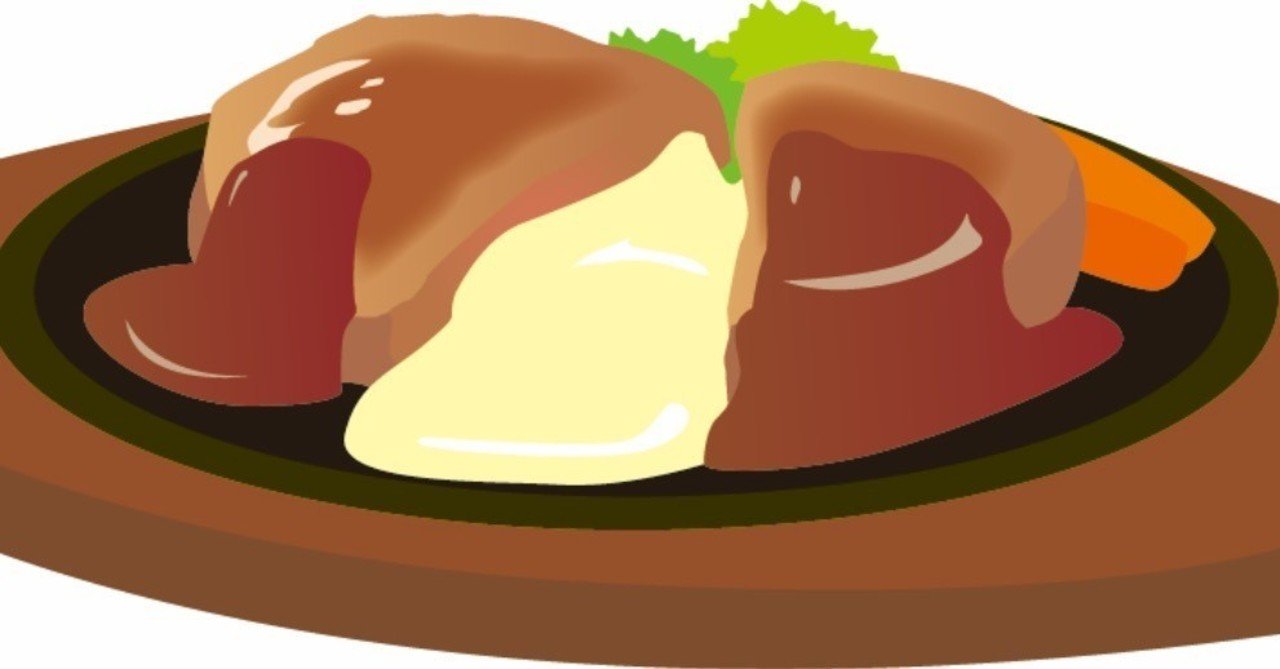 チーズインハンバーグは詐欺 すとーゆい Note チーズインハンバーグは詐欺 すとーゆい Note
