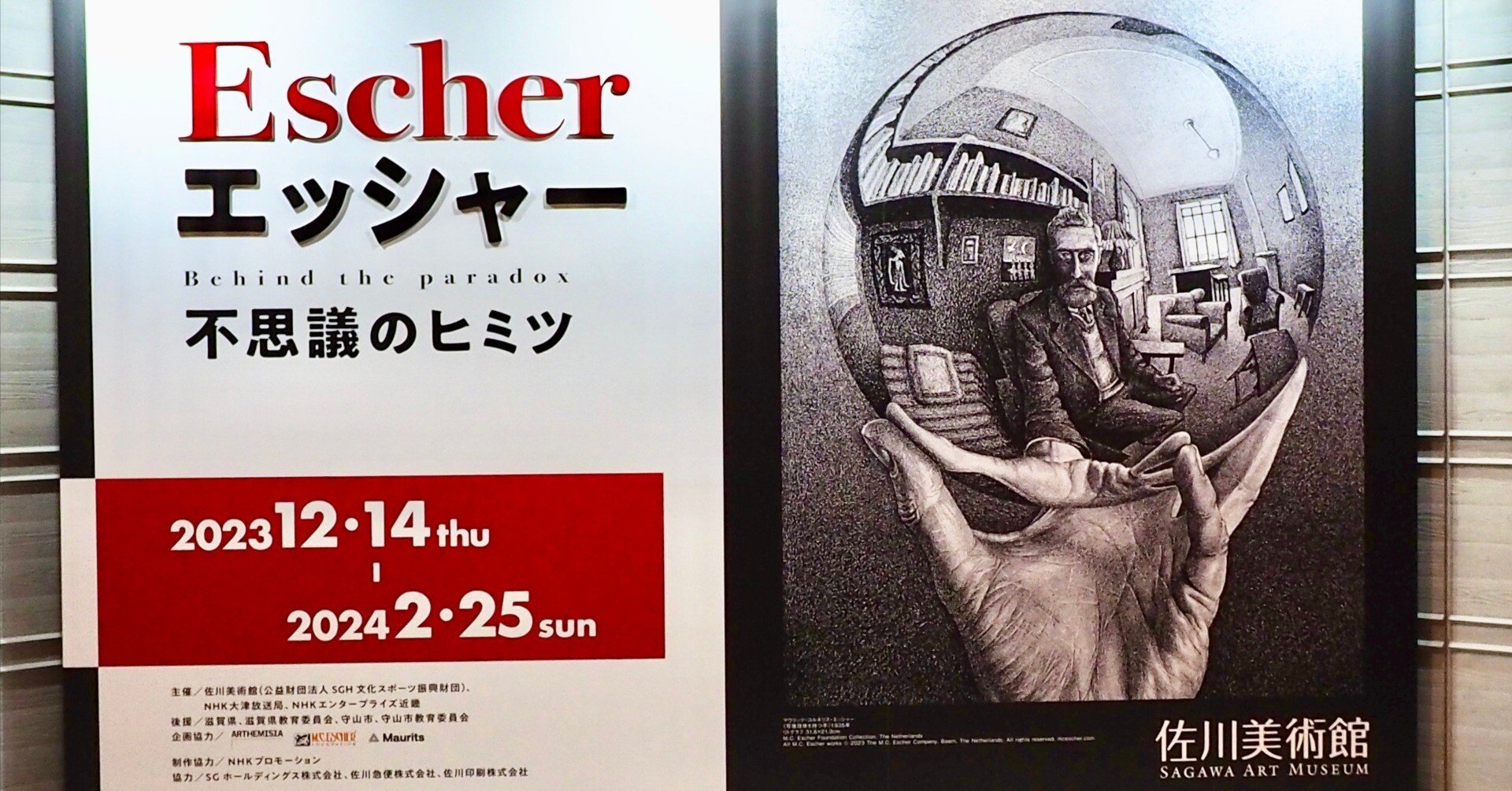 02cac45508ca6d0f360d174b5a9d7f