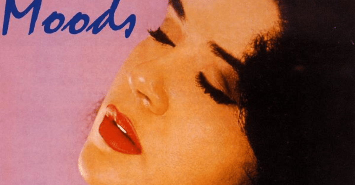 The Three Sounds - Moods (1960)｜ジャズバード