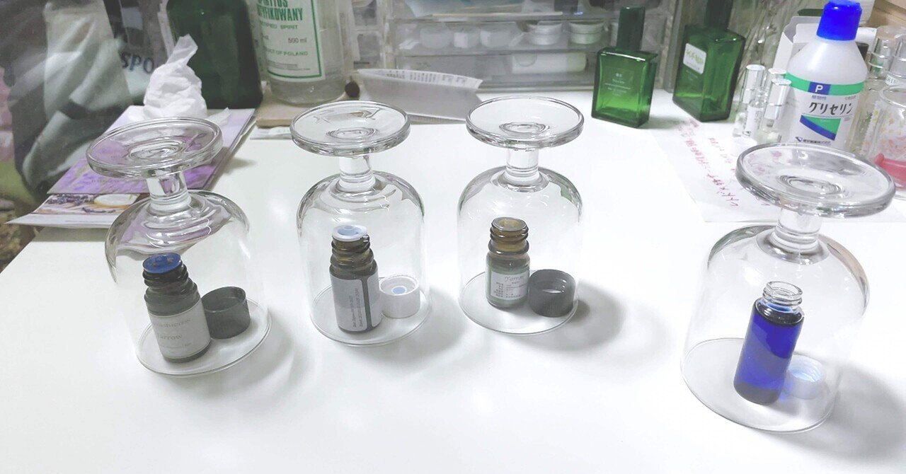 Amazon.co.jp: プラナロム ローズウッド BIO 10ml （PRANAROM