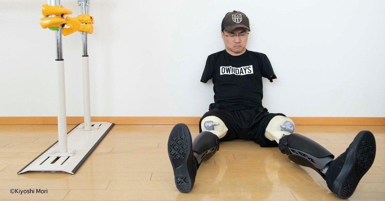 義足プロジェクト #13】 私が直面した「三重苦」という現実。｜乙武 洋匡