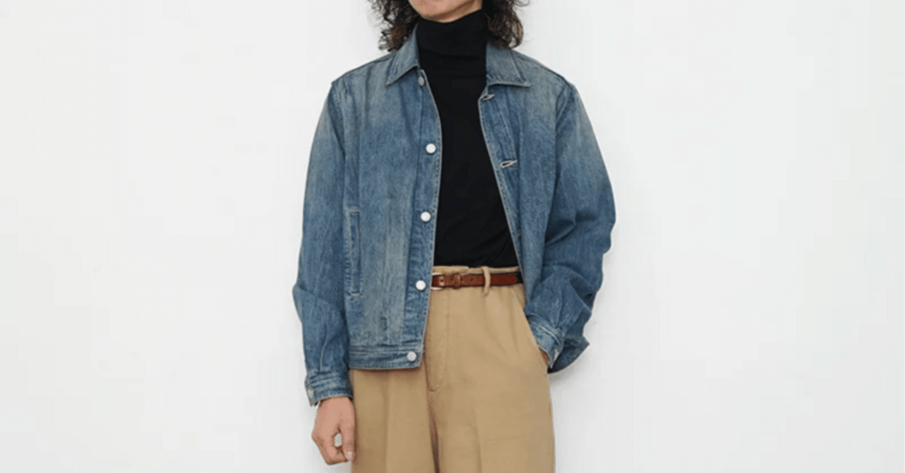 こんなに綺麗なフェードは【AURALEE】ならでは。ブランドの世界観を