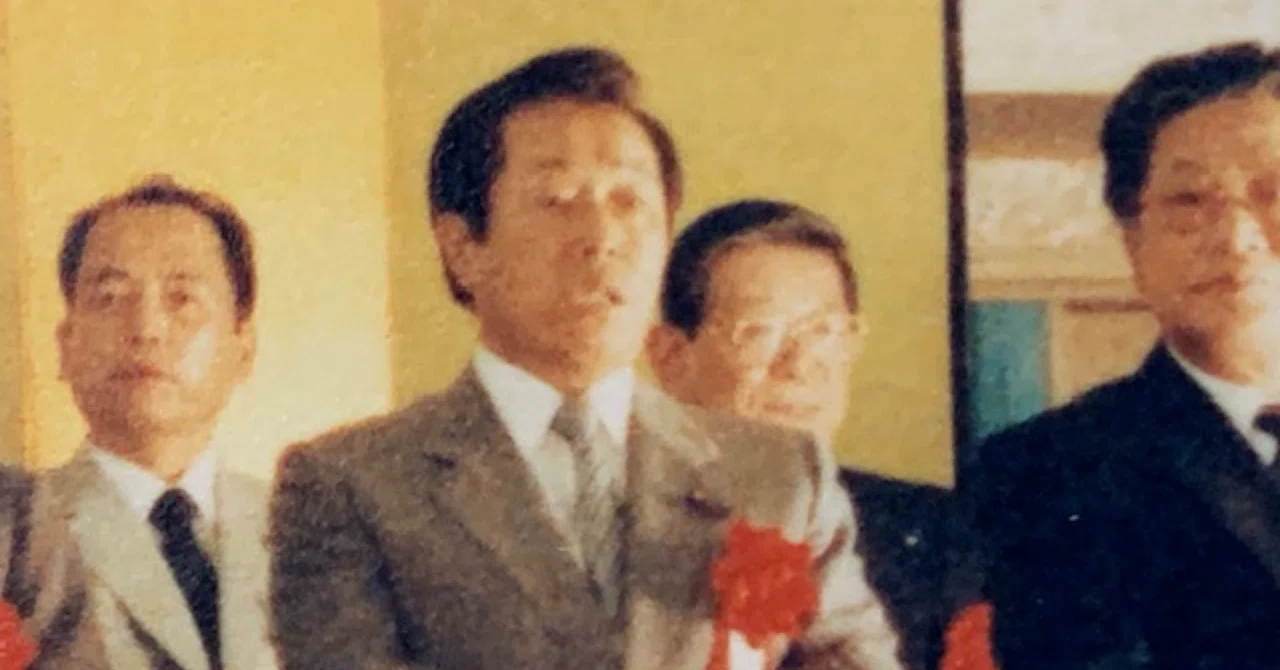 【中古】 中曽根政権・一八○六日 下/行研/牧太郎 自由民主党中曽根康弘総裁の箱根青年研修会｜山田大智