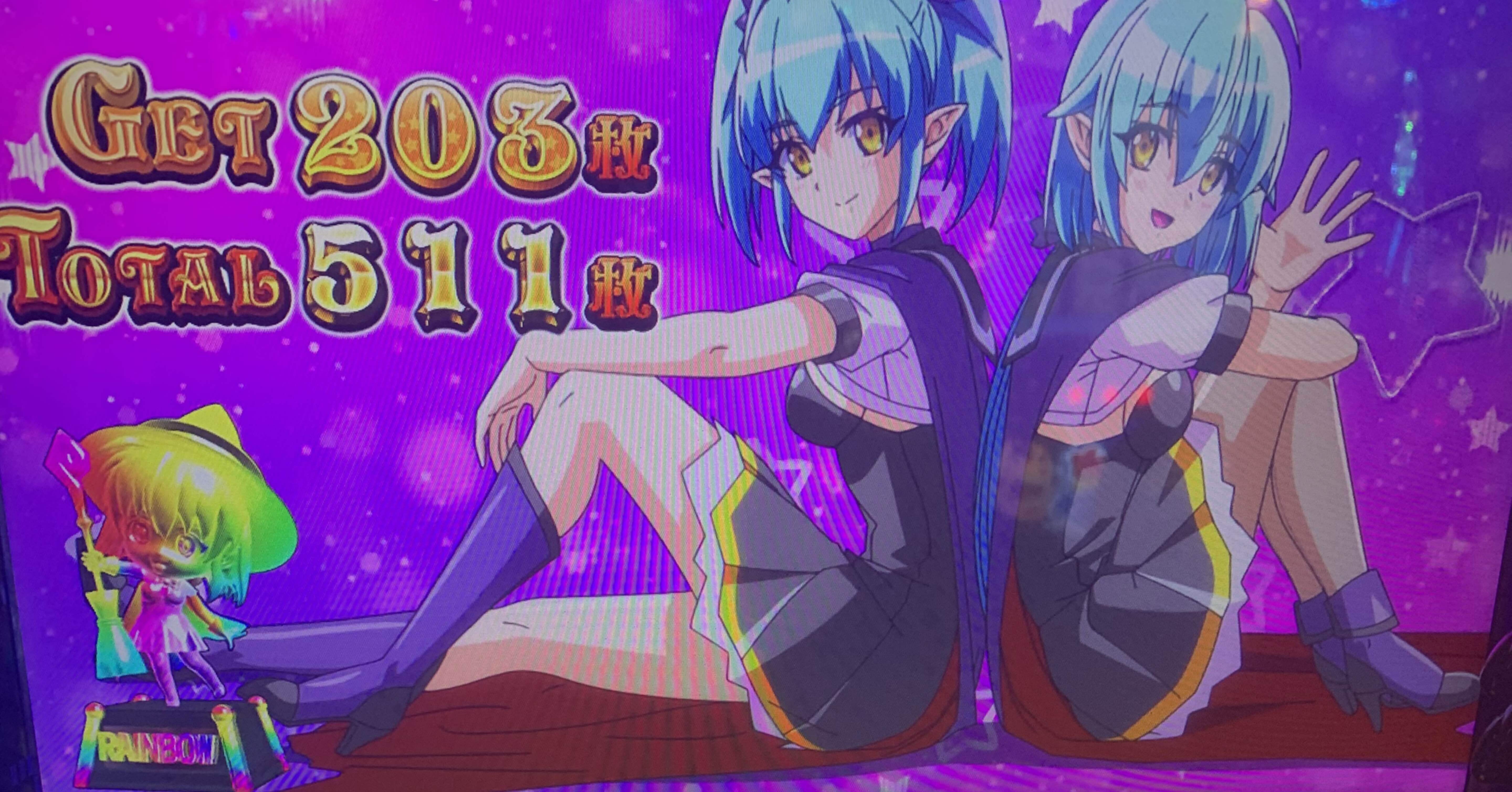 aed00b052ed4bd524400c0918e12b8