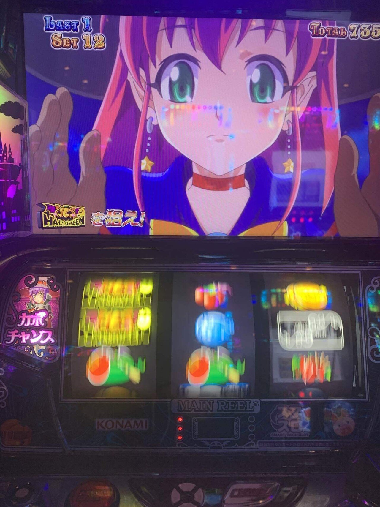 144戦目(マジハロ8、設定6ツモ！)｜コロニャンのスロット