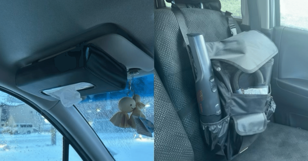 これでラスト】Amazonブラックフライデーで購入したモノ 駆け込み散財編｜ひまじん33ごう🐹|十勝のnoter