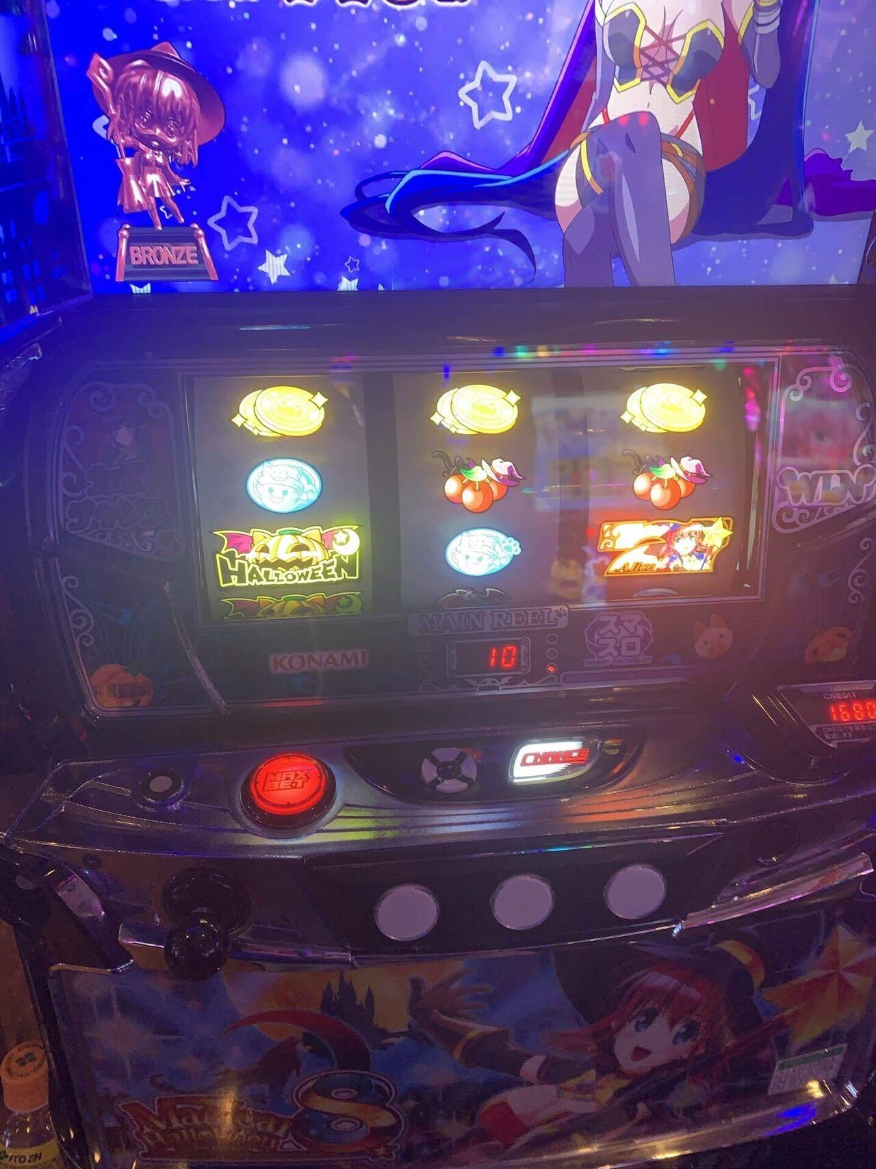 ココロポット　未開封　最終値下げ⭐︎ 144戦目(マジハロ8、設定6ツモ！)｜コロニャンのスロット