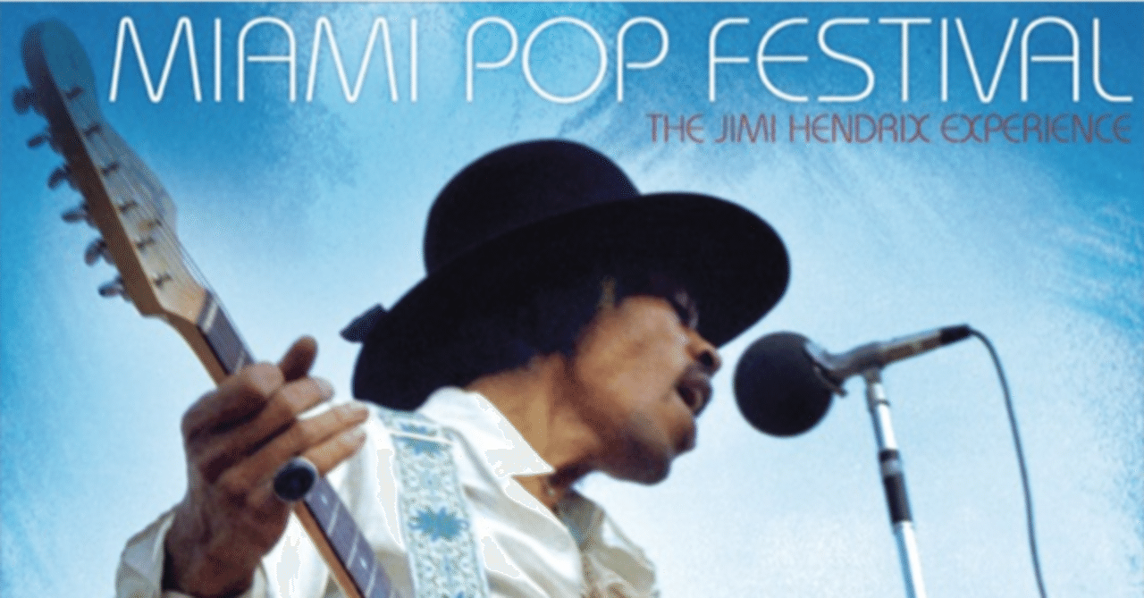 Jimi Hendrix ライブアートボード 大判Jimi Hendrix ライブアート