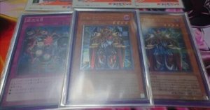 遊戯王OCG】いまこそデーモンと向き合いたい｜闇めどAC