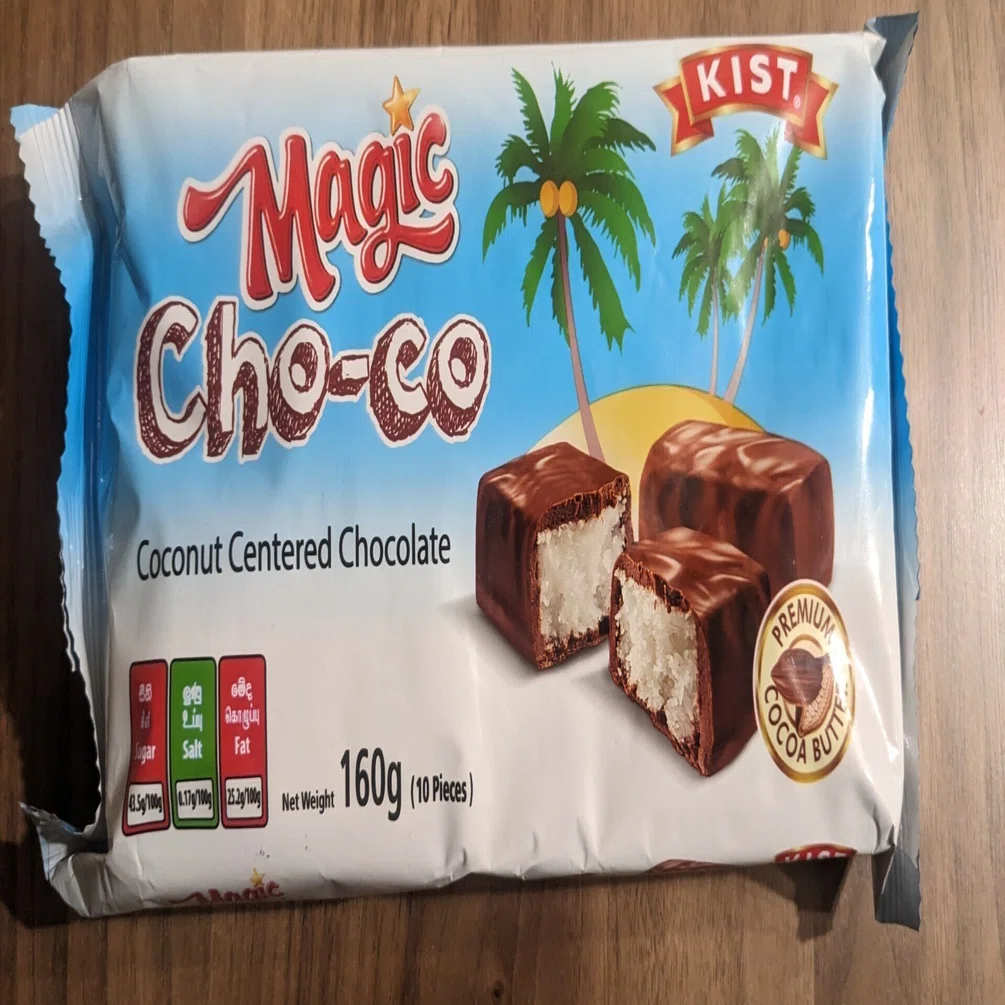マジックチョコ（スリランカ） ｜KUBO