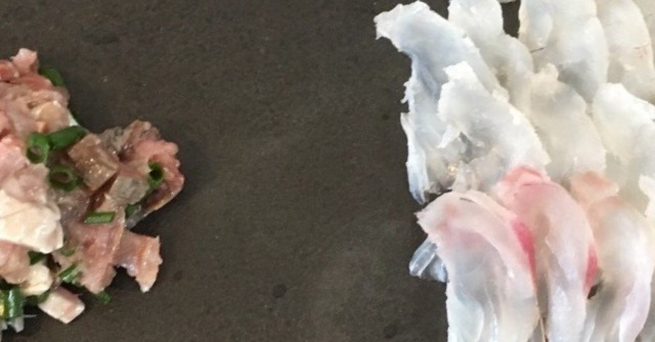 今日の一品 刺身二点盛り コチの削ぎ切りとイワシのたたき じょうたろ Note