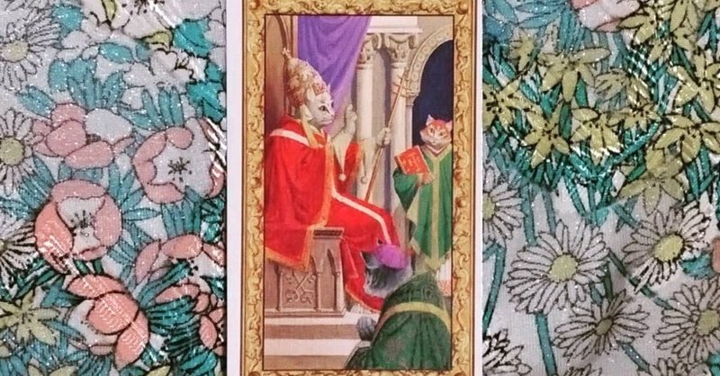 ５法王のカード（2019年6月22日）