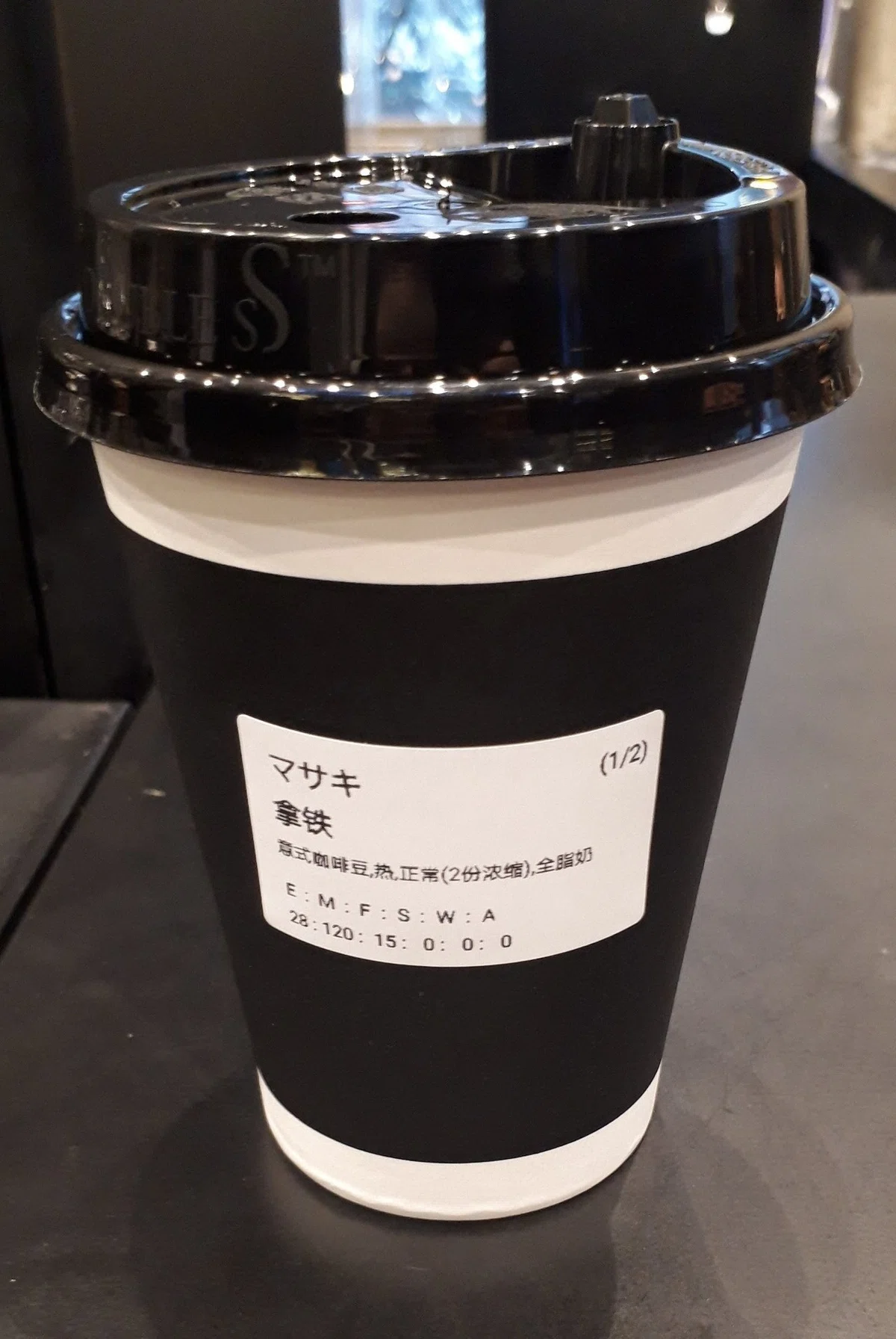 画像13