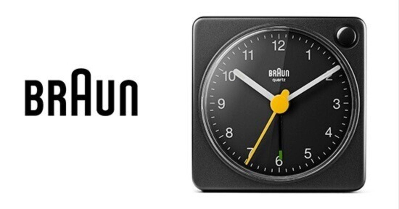 歴史的な名作デザイン「BRAUN AB1」を復刻。あのコンパクトなサイズの