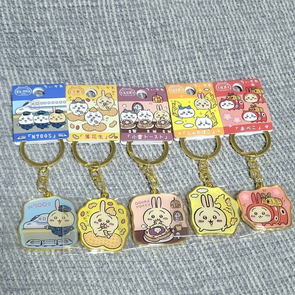 ご当地ちいかわ(うさぎonly)🐇💛｜しらたま