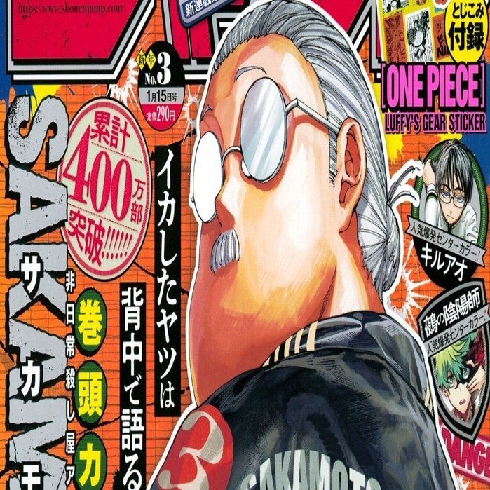 Dr.STONE 1～26巻 キャラブック Dr.STONE 26／Boichi／稲垣 理一郎