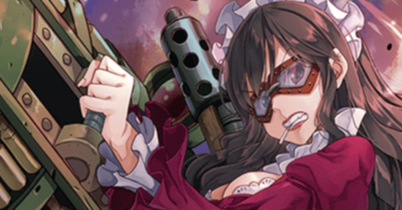 ワンピースカードゲーム】7.5弾フラッグシップ優勝(追記) 緑黒 ワンピースカードゲーム】7.5弾フラッグシップ優勝(追記) 緑黒