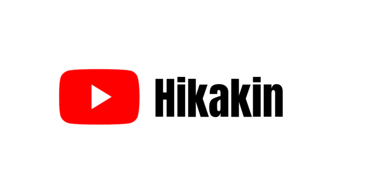 ヒカキンの全動画 8年分 25本 を分析してわかったyoutuber王者の戦い方 あるいは変化の歴史 清水カツヒロ マネーフォワード Note