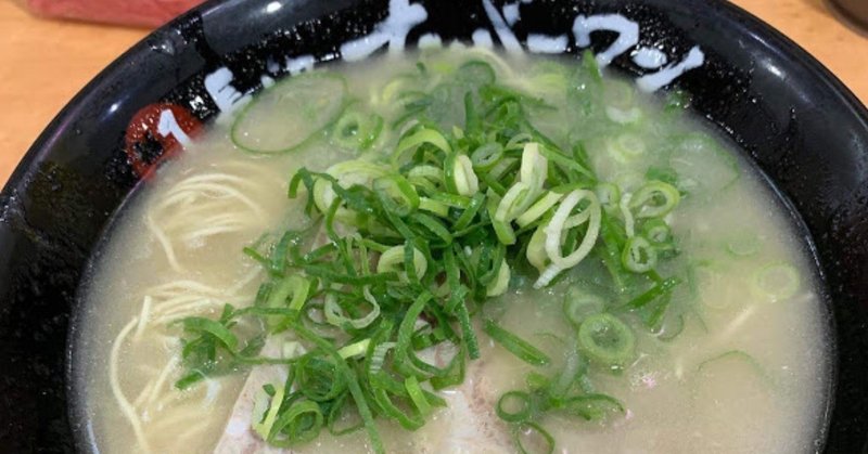 博多ラーメンったい_