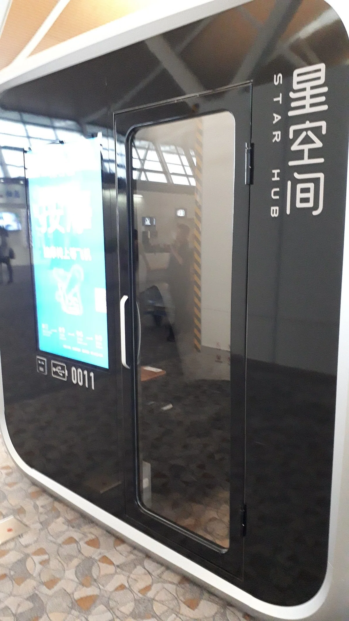 画像21