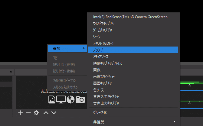 配信画面のチャット欄をff11っぽく表示するカスタムcss Obs しま Note 配信画面のチャット欄をff11っぽく表示するカスタムcss Obs しま Note