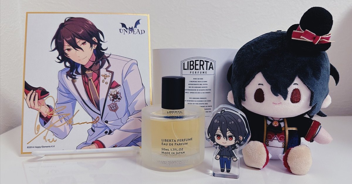 Liberta Perfume（リベルタパフューム）｜オーダーメイド香水