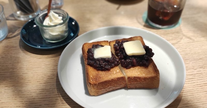 渋谷周辺で私がよく行く超オススメカフェ（７選）