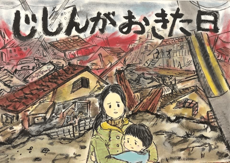 1995・1・17に生まれた命」阪神・淡路大震災 100年先へ語り継ぐ