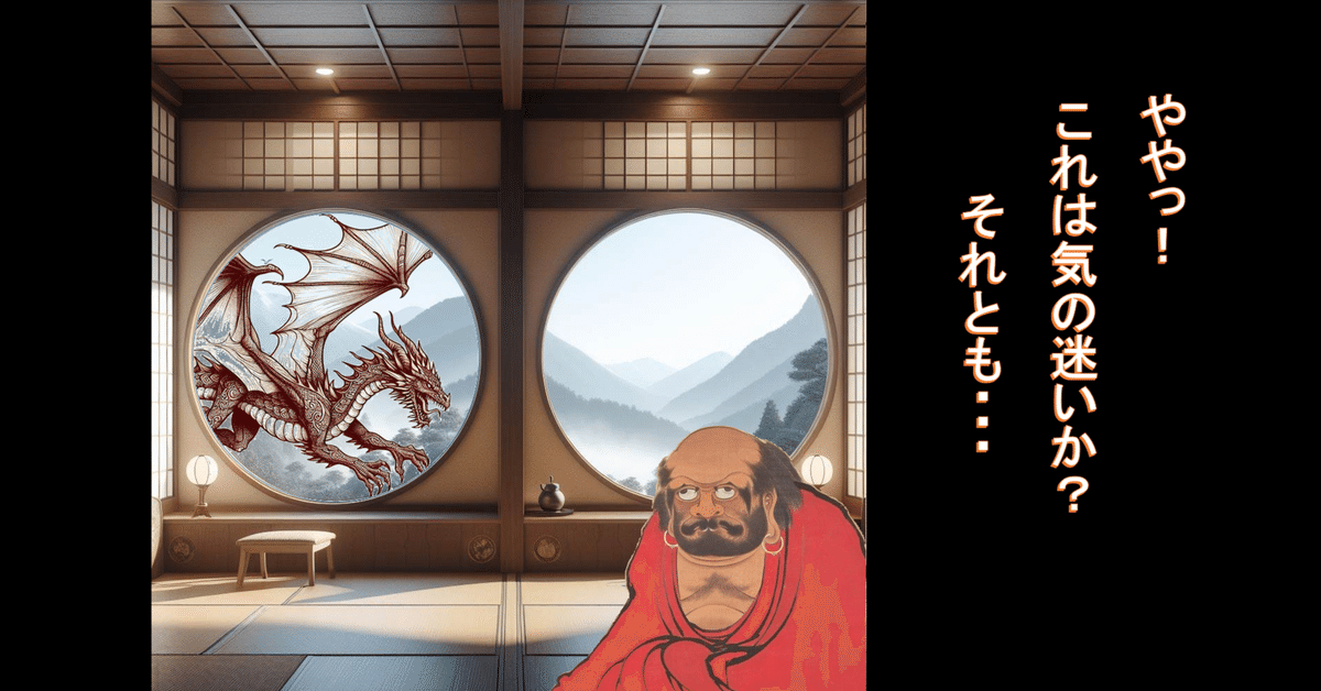 数秘術の信憑性(1):カバラとゲマトリア|tengkozo 数秘術の信憑性(1):カバラとゲマトリア|tengkozo