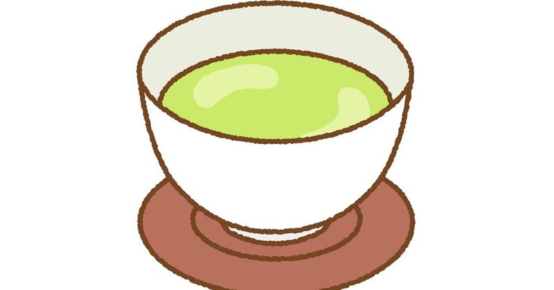 【抗ウイルス対策】お茶・緑茶の驚くべき健康効果