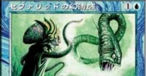 セファリッド・ブレックファースト小ネタ集｜illness