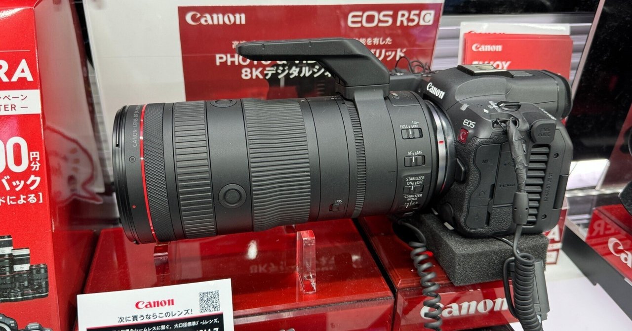 RF24-105mm F2.8 L IS USM Z｜タカシ