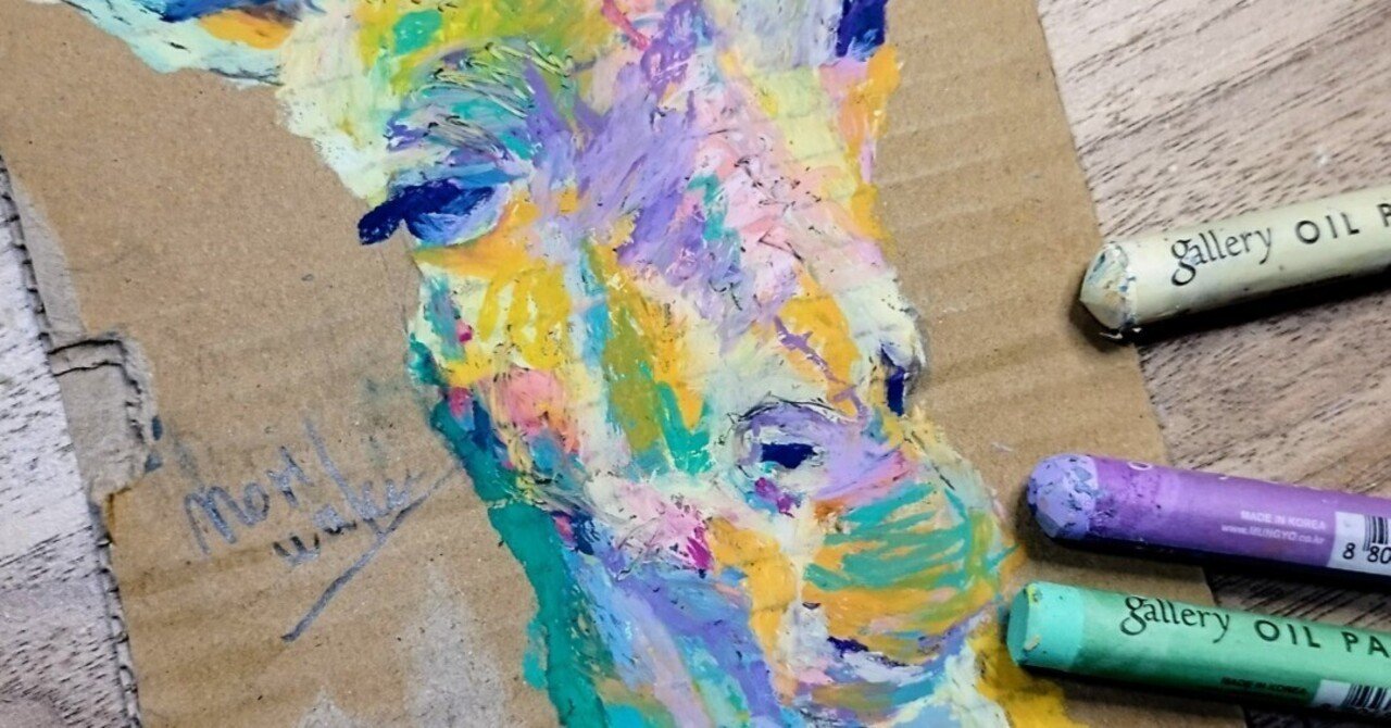 偶然の掛け算でバズったオイルパステル画が教えてくれたこと｜森脇由宇