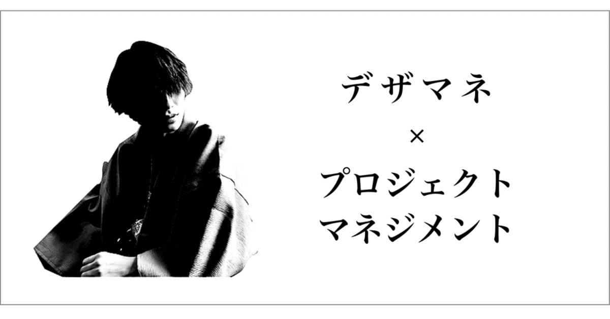 プロジェクトマネジメント知識体系ガイド(PMBOKガイド)第7版+プロジェクト… プロジェクトマネジメント知識体系ガイド（PMBOKガイド）第7版＋