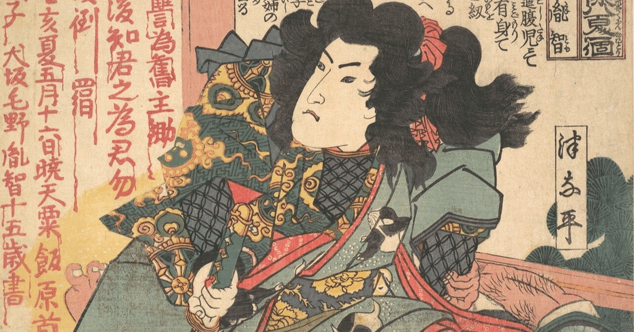 白蓮の蜘蛛の糸引くあやめかな 芥川龍之介の俳句をどう読むか173