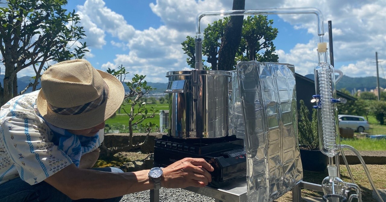 こだわりにこだわったアロマオイル